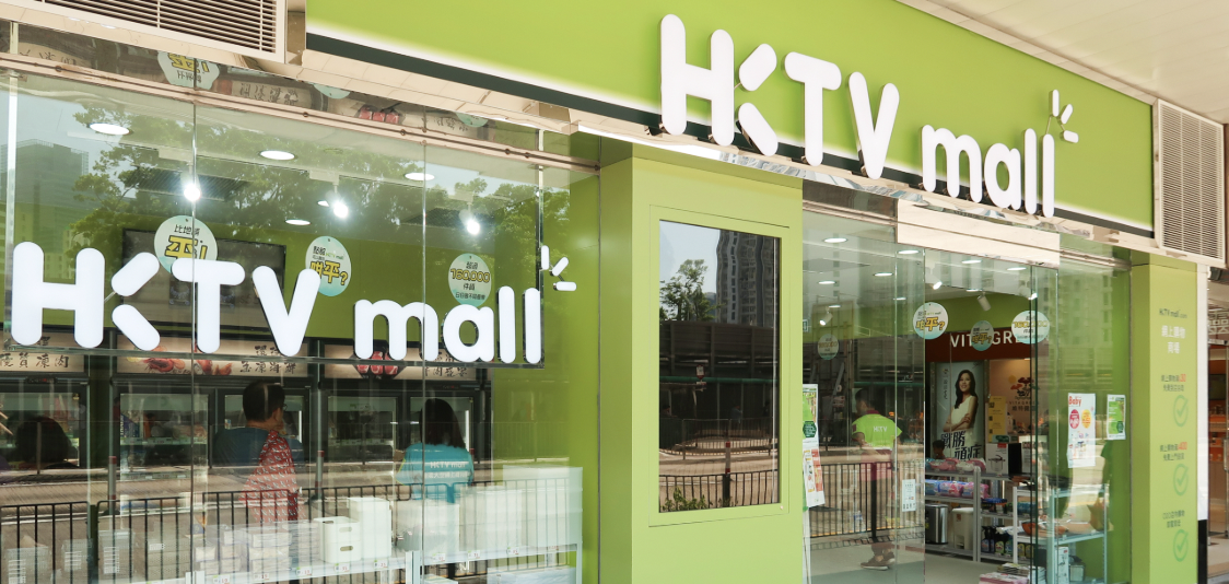 HKTVmall優惠碼/Promo Code大集合（2026年1月更新）