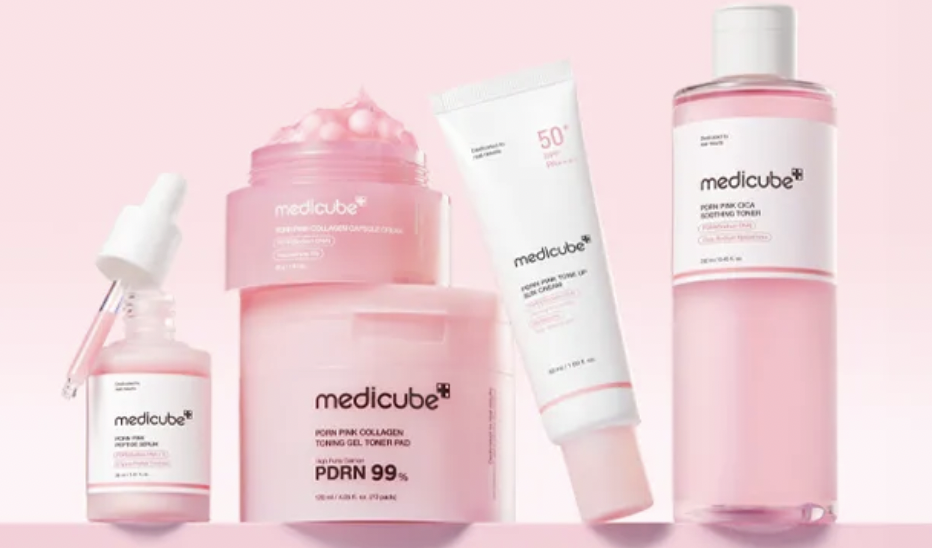 Medicube 優惠碼/Promo Code 2026