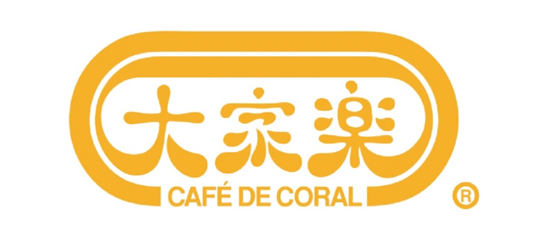 大家樂優惠2026：下午茶、盆菜、火鍋、外賣優惠大集合（1月更新）