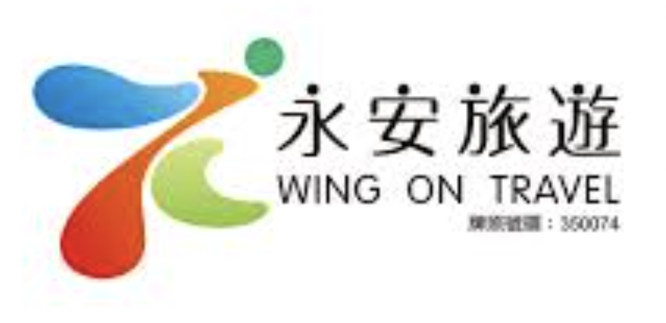永安優惠碼2025：機票、酒店、信用卡優惠大集合（12月更新）