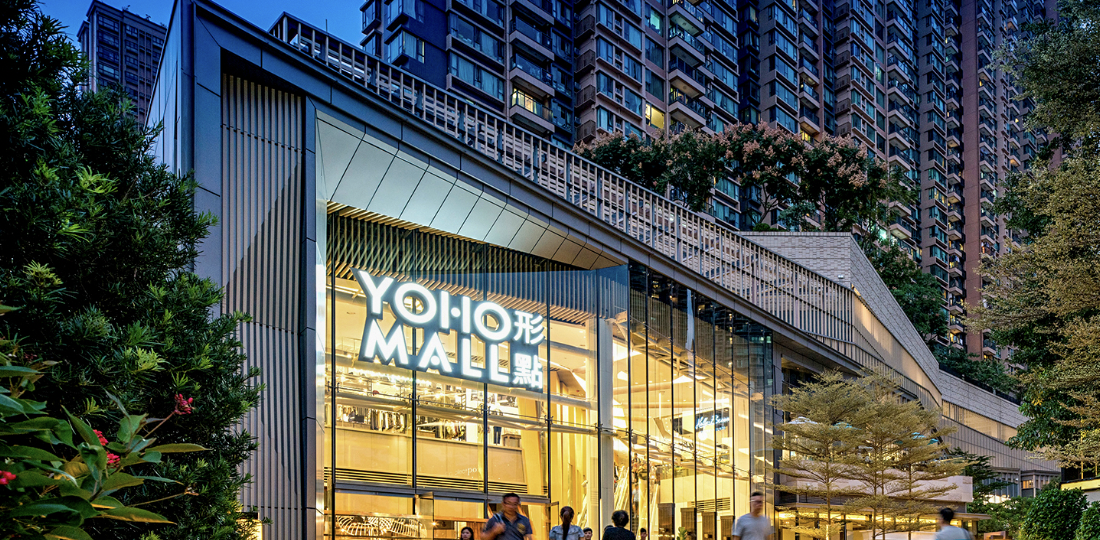 Yoho Mall 泊車優惠2026