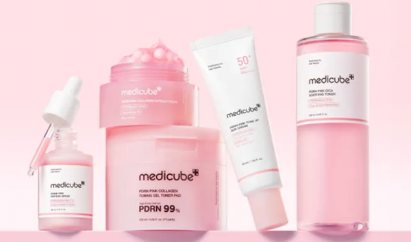 Medicube 優惠碼/Promo Code 2026