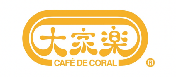 大家樂優惠2026：下午茶、盆菜、火鍋、外賣優惠大集合（1月更新）