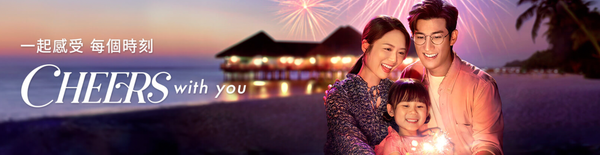 中銀Cheers Card好唔好？綜合LIHKG連登網民、KOL、比較平台評價